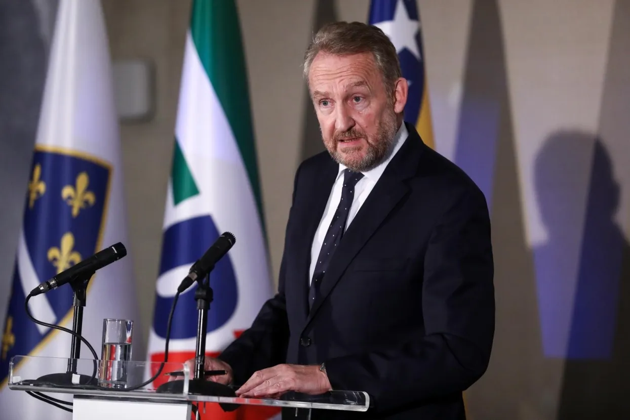 30.12.2020., Sarajevo, Bosna i Hercegovina - Konferencija za medije Stranke demokratske akcije na kojoj se obratio predsjednik ove stranke Bakir Izetbegovic. Photo: Armin Durgut/PIXSELL