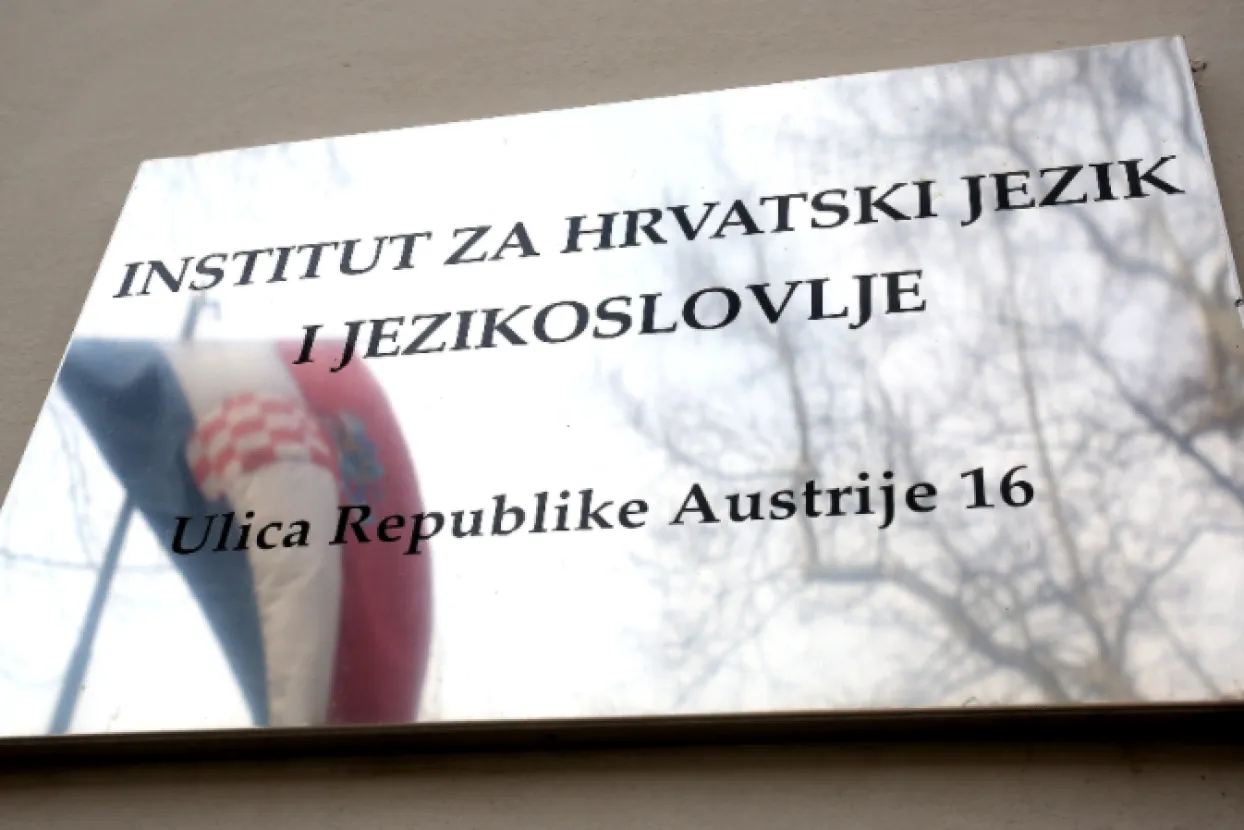 Institut za hrvatski jezik i jezikoslovlje