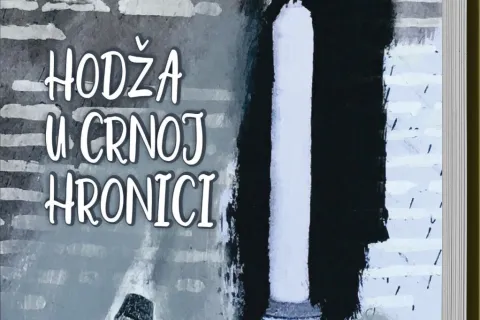 Naslovnica knjige &quot;Hodža u crnoj hronici&quot;