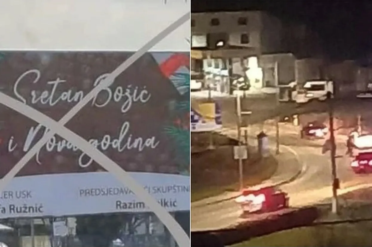 Bužimskoj SDA zasmetao plakat s božićnom čestitkom