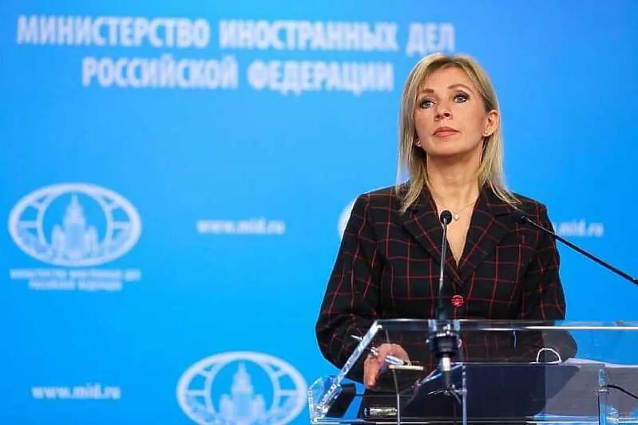 Marija Zaharova