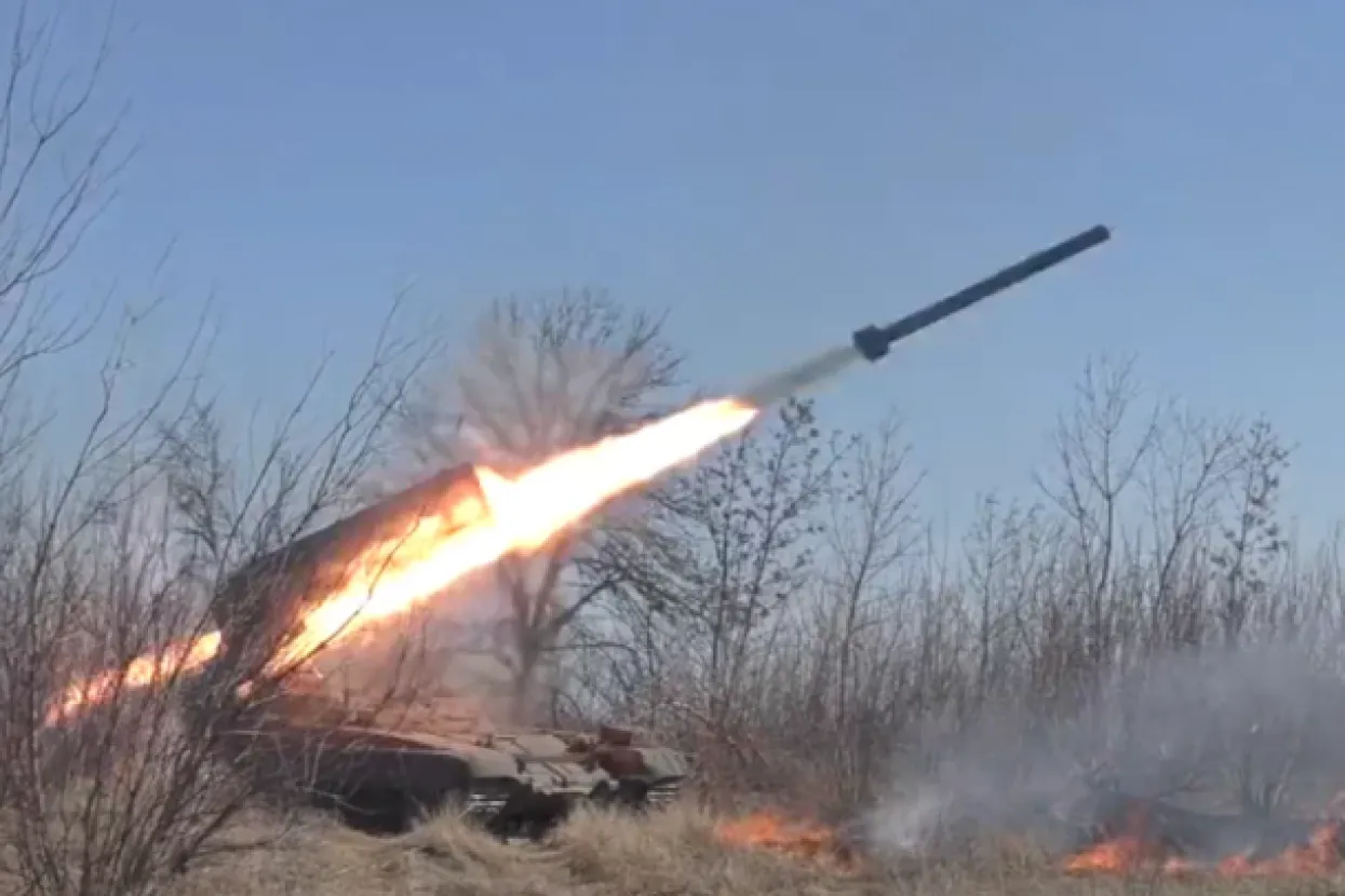 Lansiranje termobaričke rakete