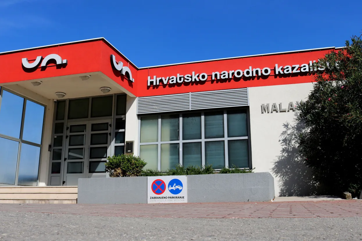 HNK Mostar raspisuje natječaj