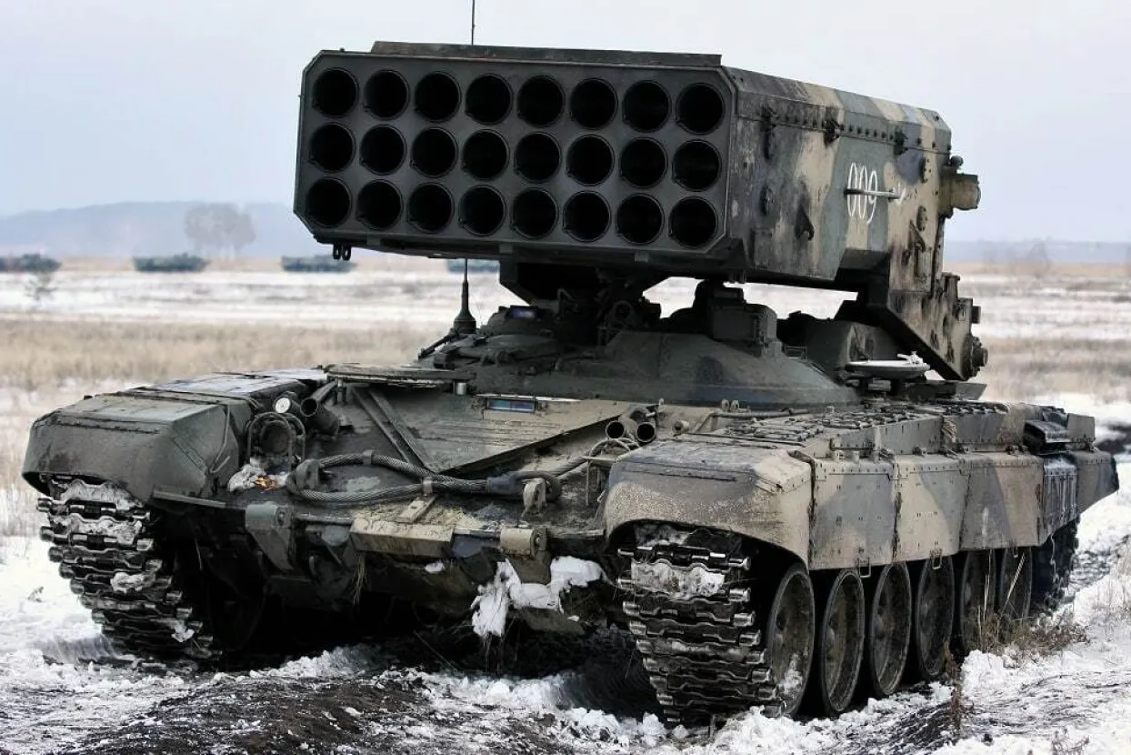 TOS-1 Solntsepyok (&bdquo;Užareno sunce&ldquo;)