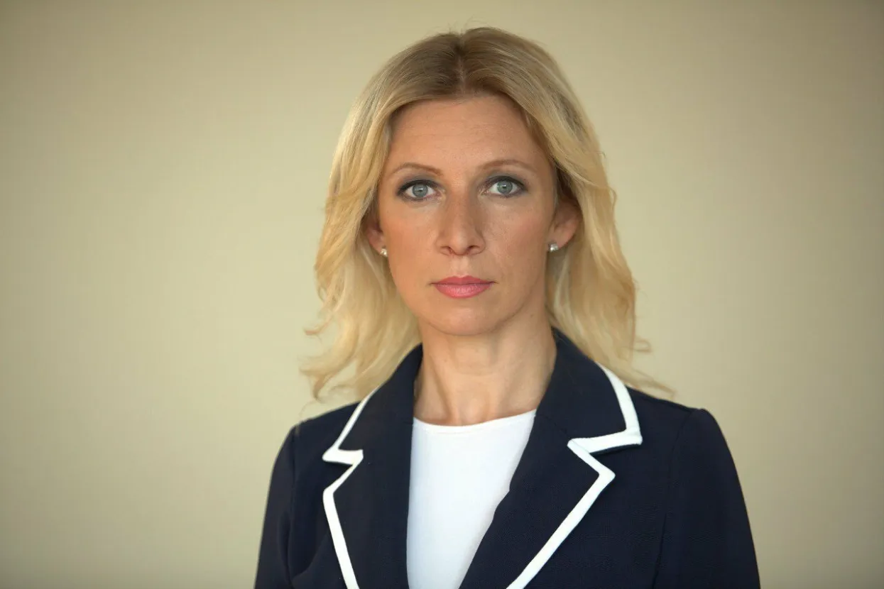 Marija Zaharova