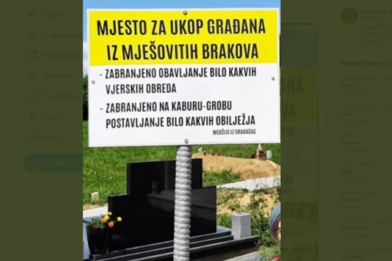 Neobična tabla je uklonjena s groblja