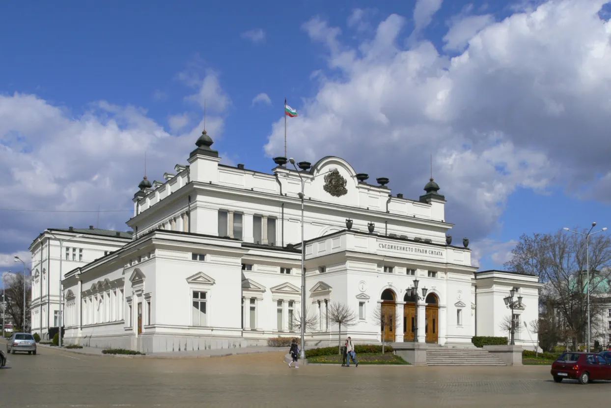 Bugarski parlament