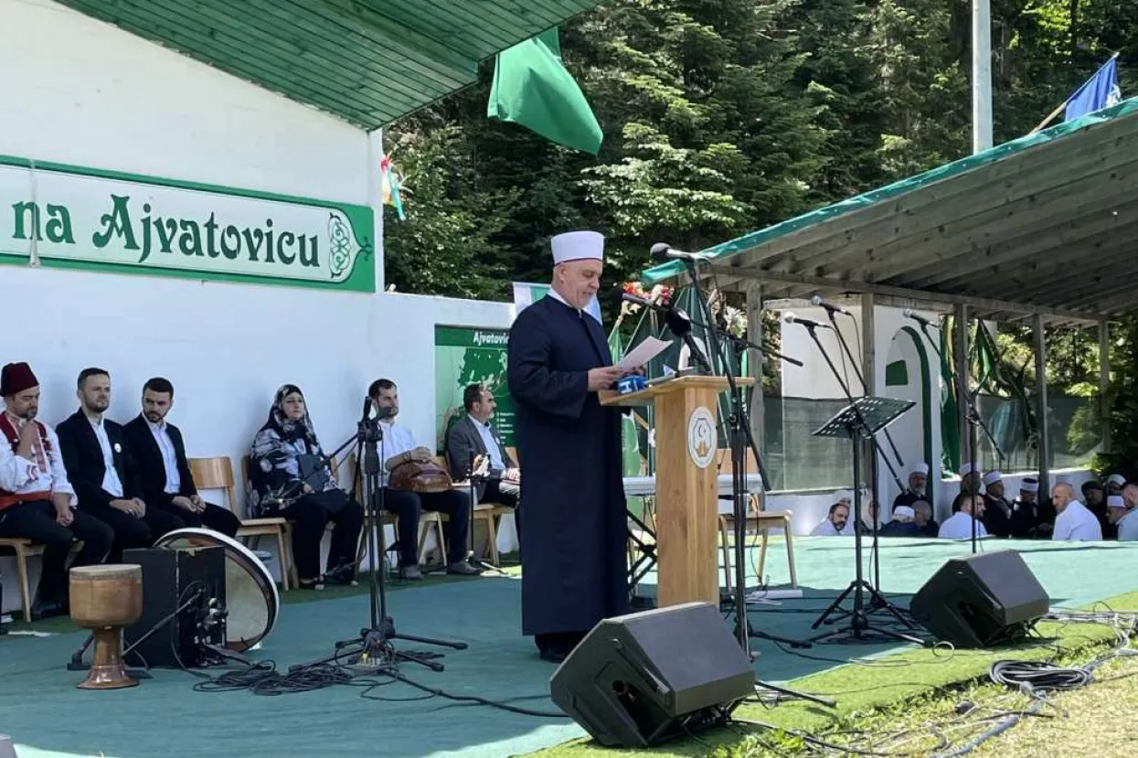 Reisu-l-ulema Kavazović na Ajvatovici