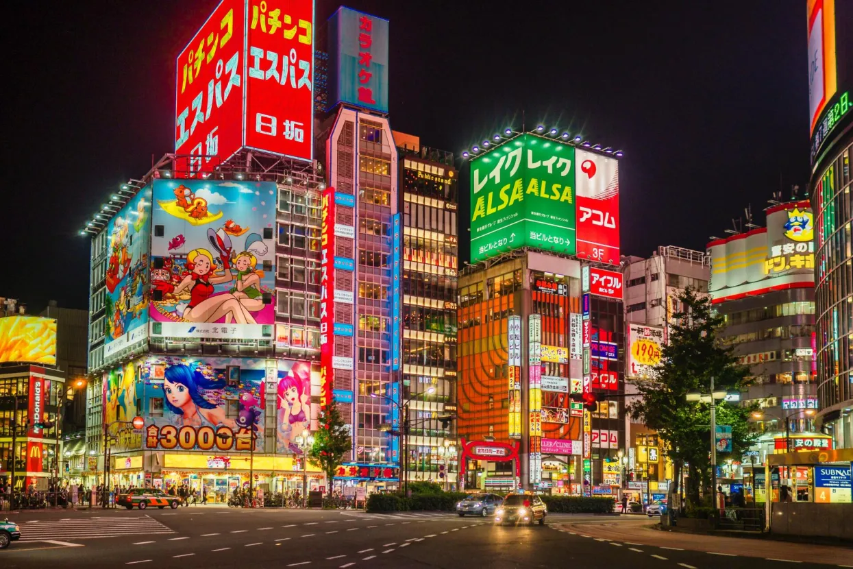 Tokio, Japan