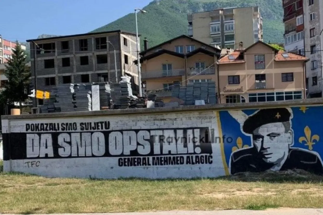 Mural Mehmedu Alagiću u Travniku