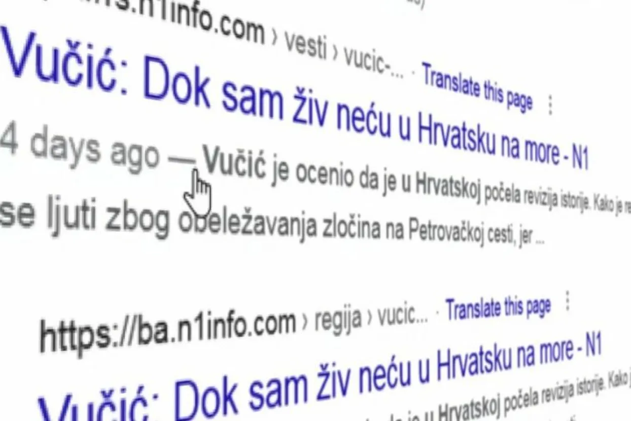 Google &quot;zatrpan&quot; izjavama srbijanskih političara o bojkotu hrvatskog mora