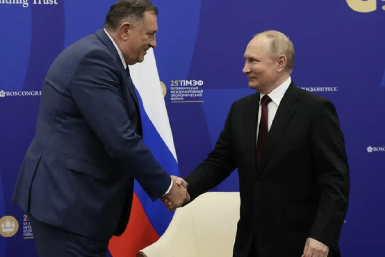 Milorad Dodik i Vladimir Putin