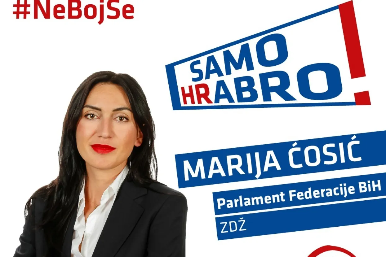 Marija Ćosić