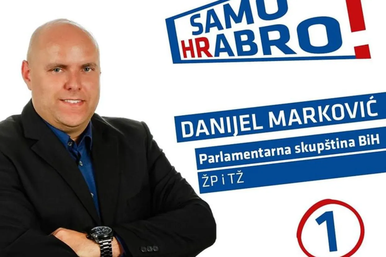 Danijel Marković