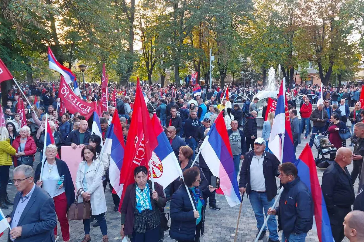 Miting &quot;Otadžbina zove&quot; u Banjoj Luci