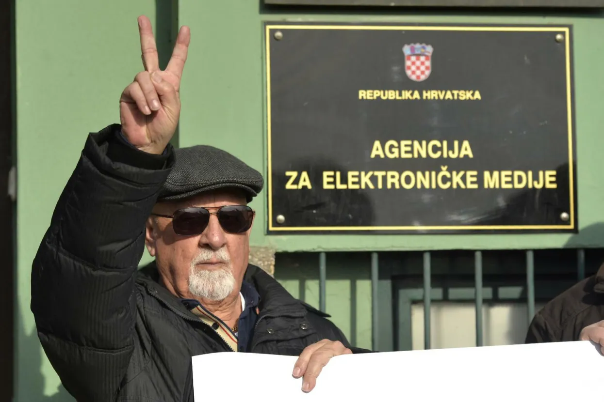 Agencija za elektronicke medije