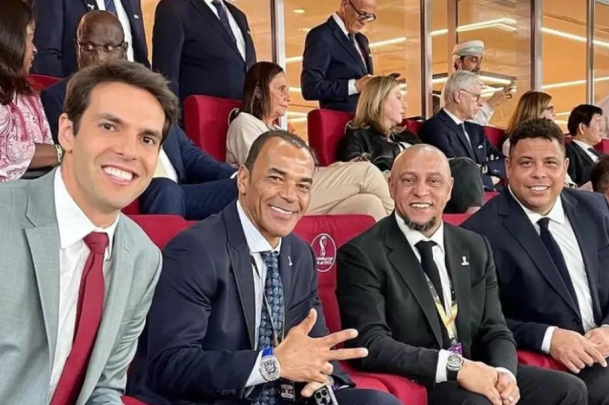 Kaka, Cafu, R. Carlos i Ronaldo