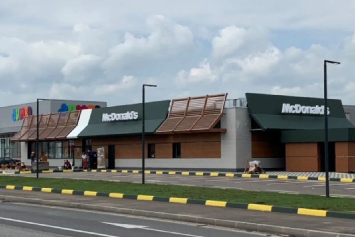 McDonald&#39;s na M17 kod Mostara