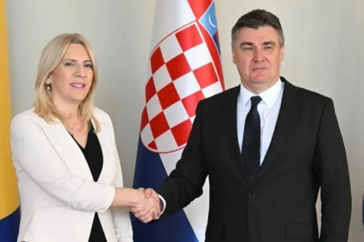 Cvijanović i Milanović