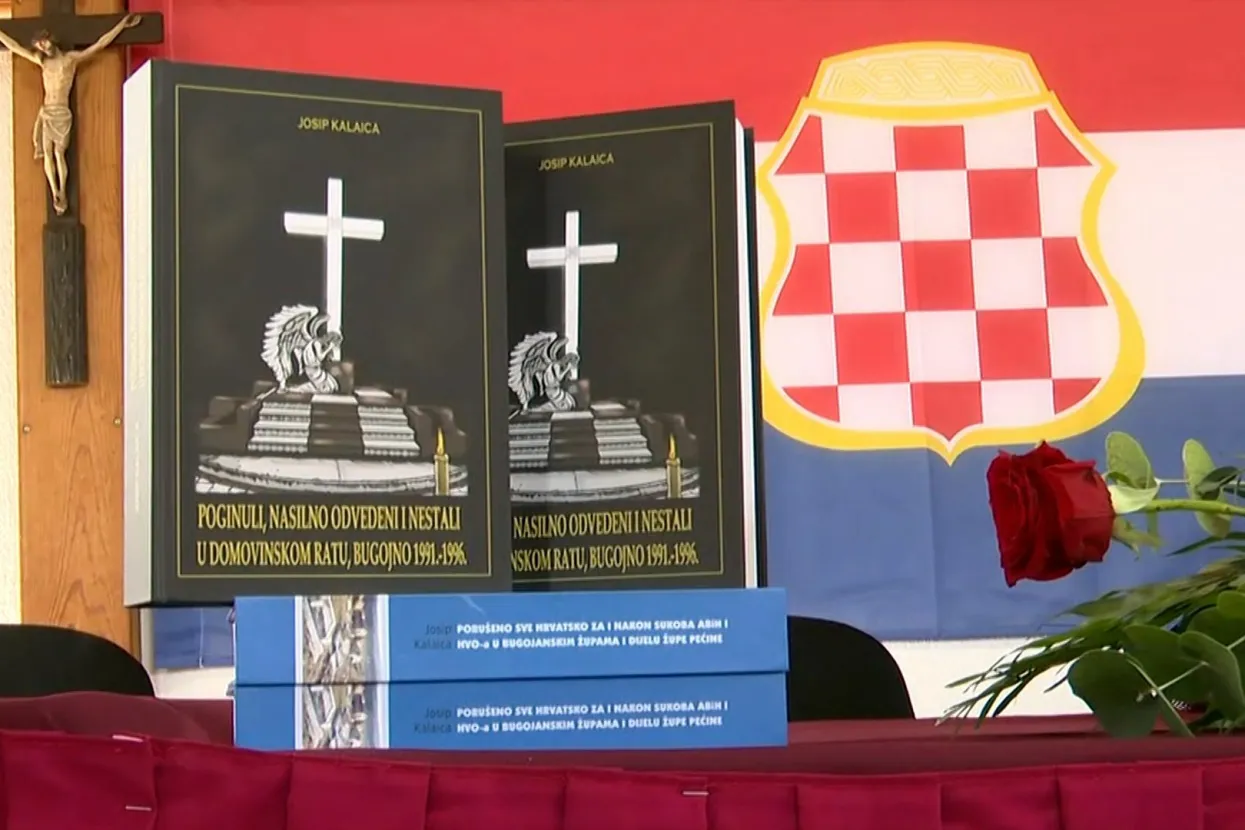 BUGOJNO, 19. ožujka (FENA) - Hrvati Bugojna su danas, na blagdan Svetog Josipa, obilježili 29. obljetnicu razmjene 294 hrvatska logoraša iz logora &quot;Stadion&quot;.