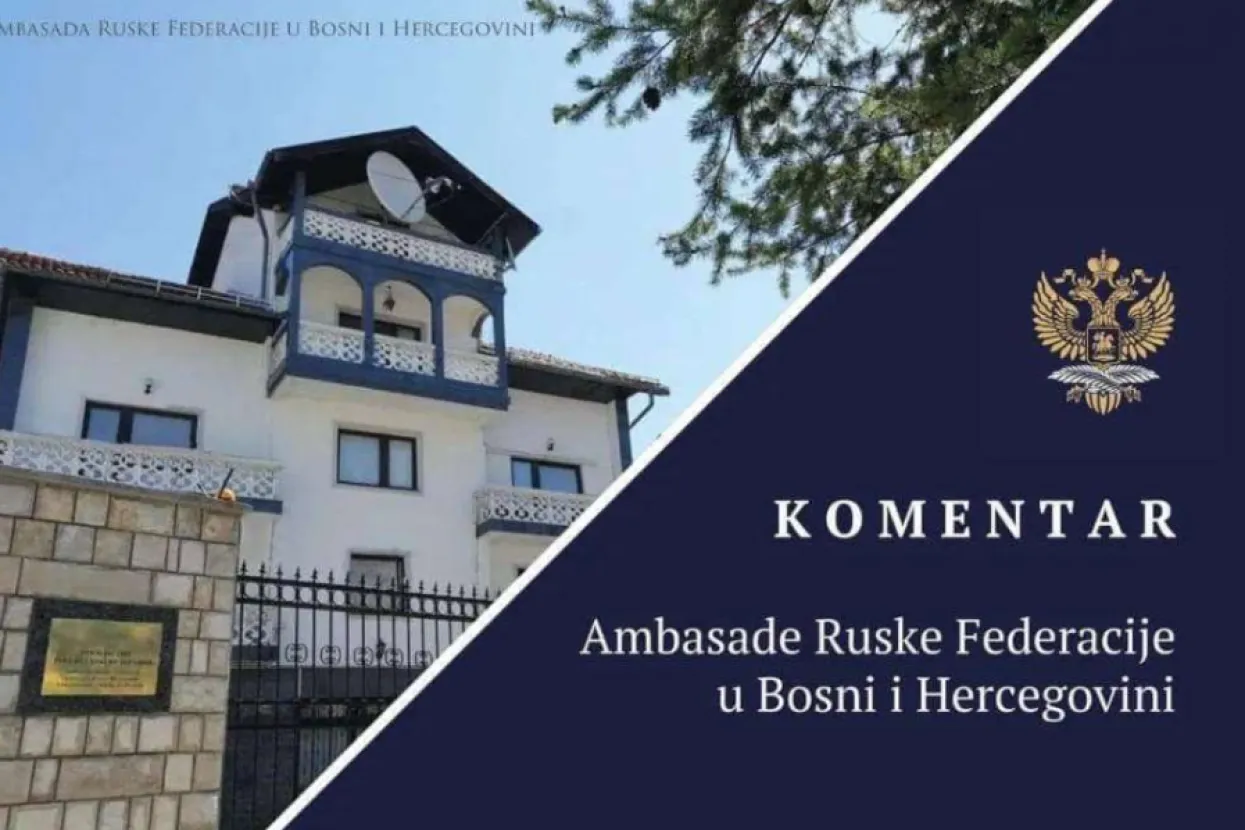 Veleposlanstvo Ruske Federacije u BiH