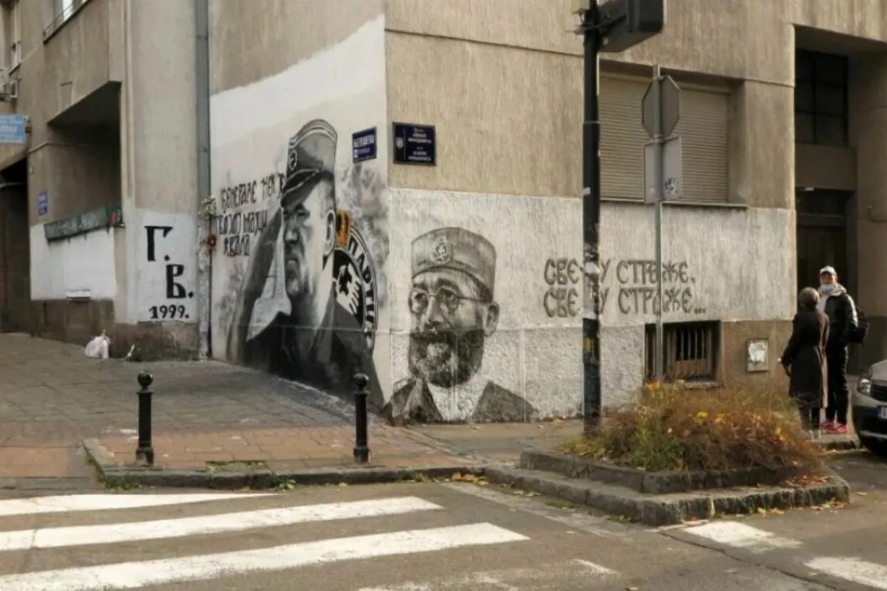 U Beogradu osvanuo mural četničkom vođi Draži Mihailoviću, i to pokraj onog Mladićevog<br>