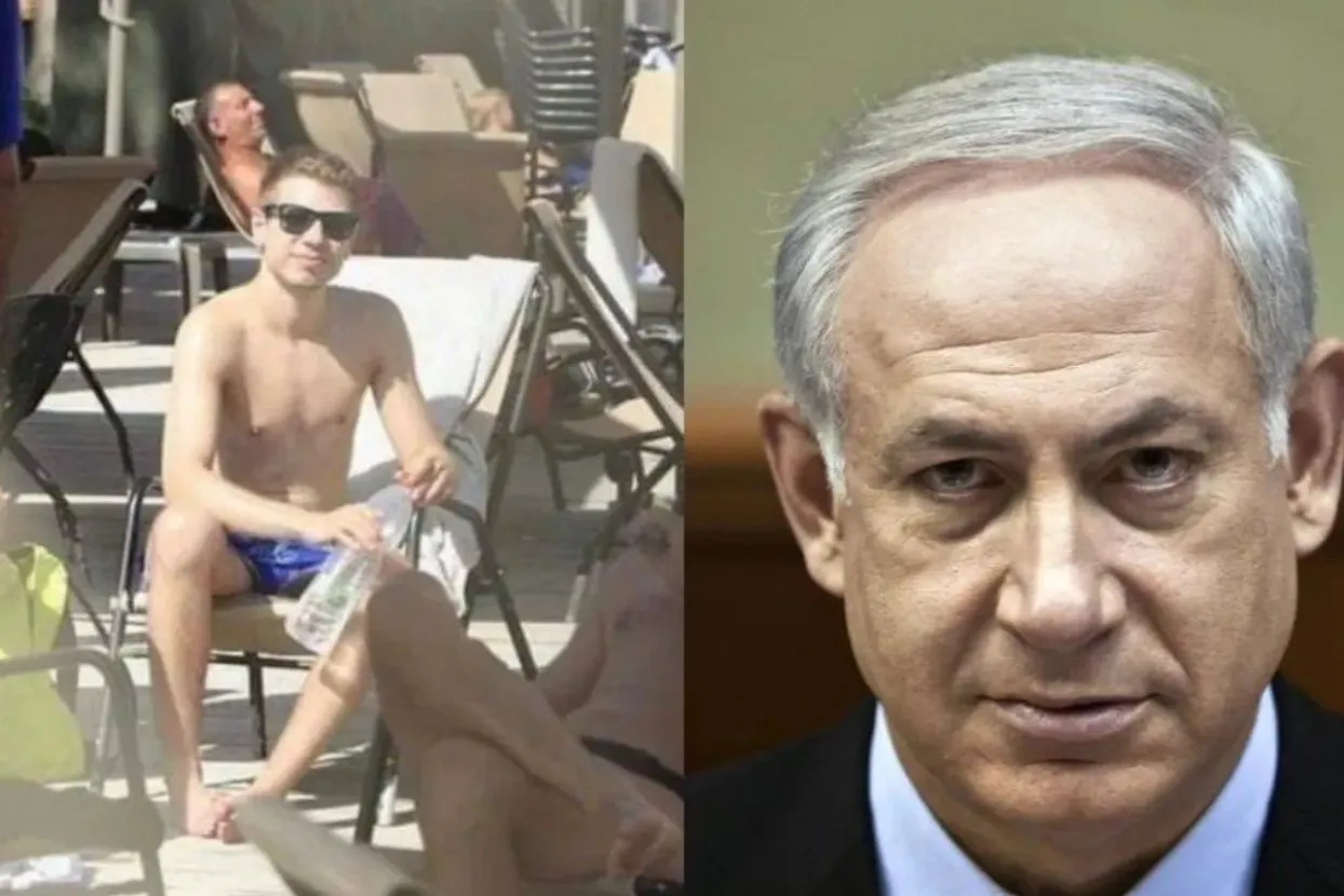 Yair i Benjamin Netanyahu