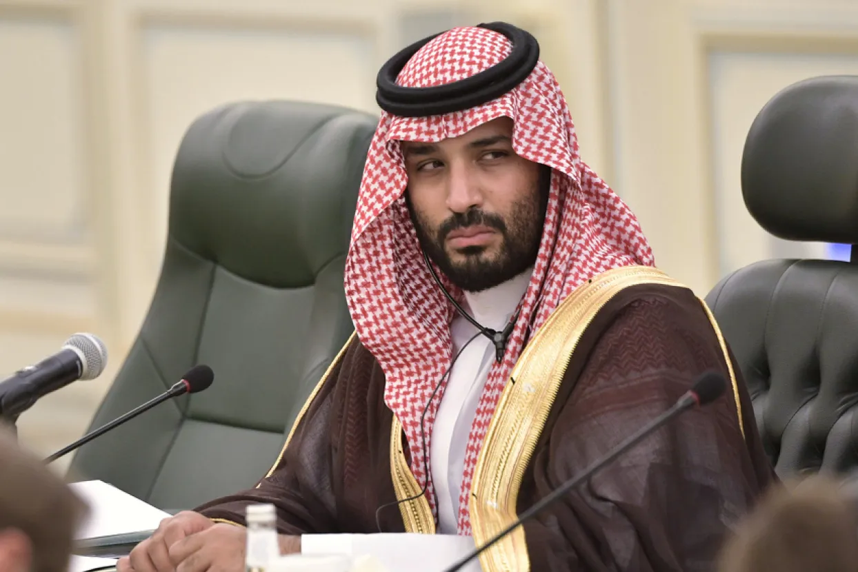 Mohammed bin Salman