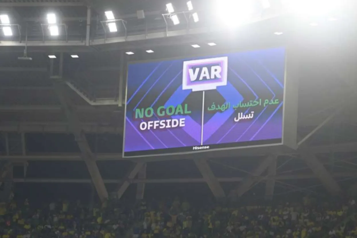 VAR.