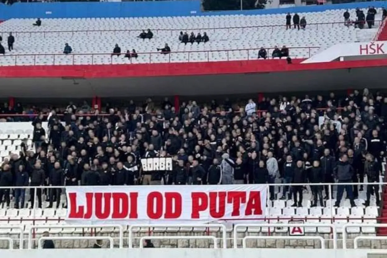 Ultras Zrinjski