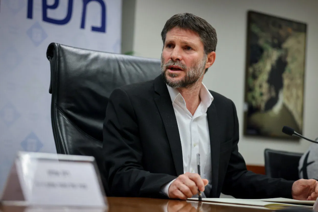 Bezalel Smotrich