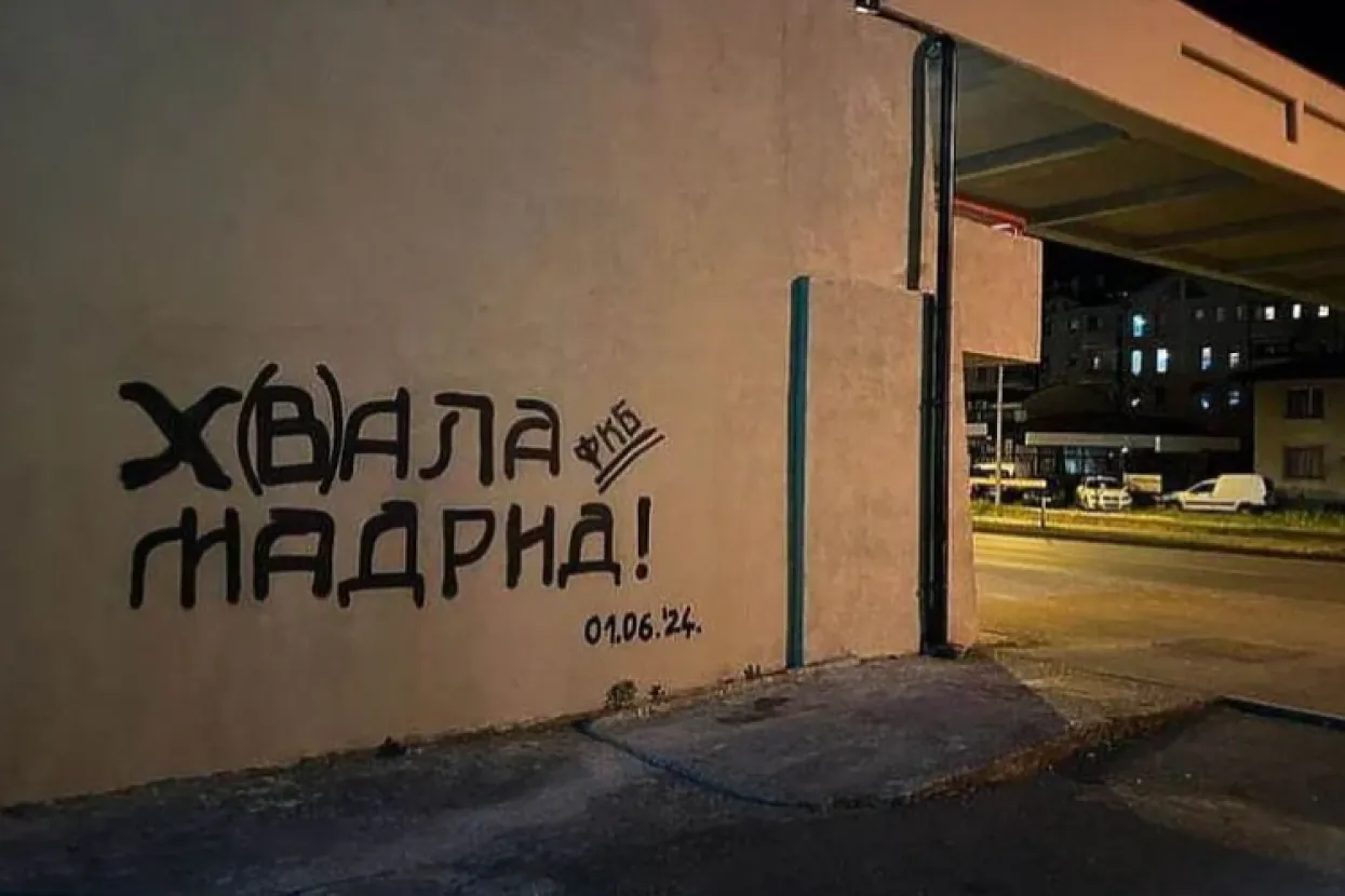 Grafit u Banjaluci