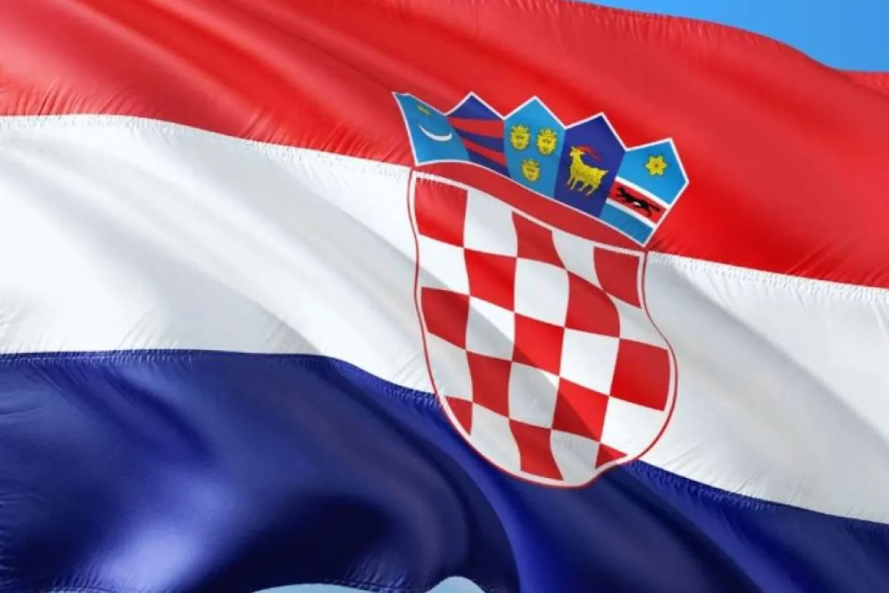 Hrvatska zastava