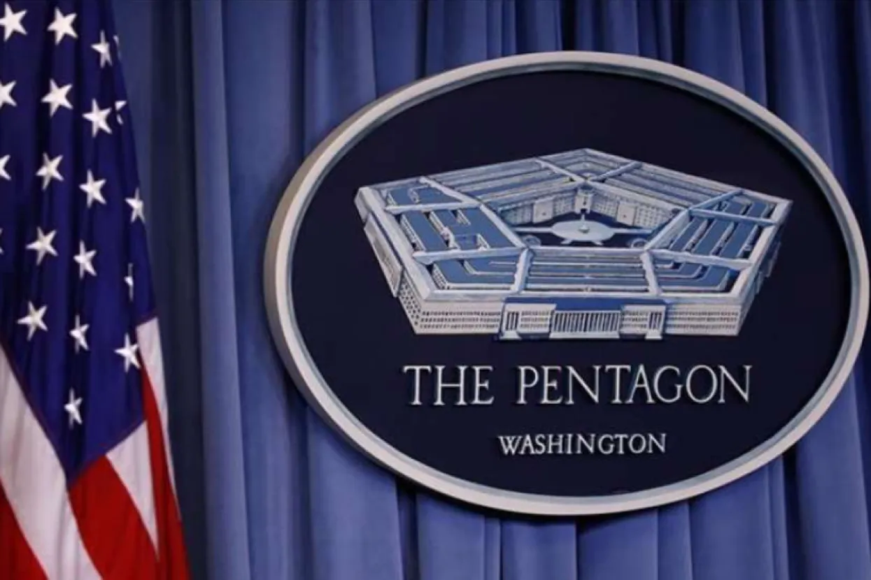 Pentagon.