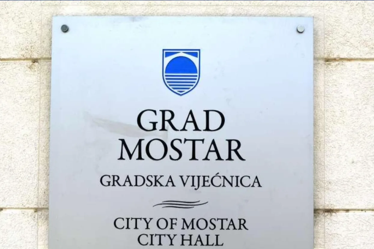 Gradska vijećnica Grada Mostara