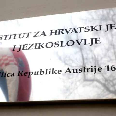 Institut za hrvatski jezik i jezikoslovlje